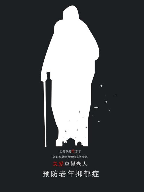不动产证书是房产证么